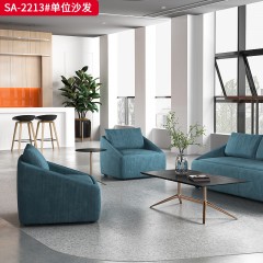 千匠一品 办公风格 科技布+密度海绵+实木框架 简约大气沙发 SA-2213-X