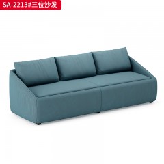 千匠一品 办公风格 科技布+密度海绵+实木框架 大气简约沙发 SA-2213-X