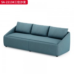千匠一品 办公风格 科技布+密度海绵+实木框架 大气简约沙发 SA-2213-X