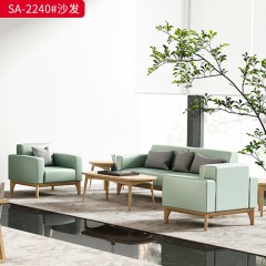 千匠一品 办公风格 西皮+实木框架+密度海绵 简约大气沙发 SA-2240#-X