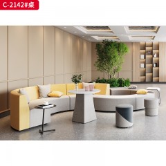 千匠一品 办公风格 中纤板+烤漆工艺+实木框架+麻布饰面 简约大气桌 C-2142-X