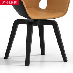 千匠一品 办公风格 西皮+内多层实木板+密度海绵+五金脚 简约大气椅 JT-892#-X