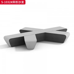 千匠一品 办公风格 布艺+密度海绵+实木框架 大气高档异型沙发 S-1032-X