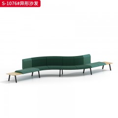 千匠一品 办公风格 麻布饰面+高密度海绵+铁架定型棉 高档大气异型沙发 S-1076#-X