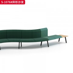 千匠一品 办公风格 麻布饰面+高密度海绵+铁架定型棉 高档大气异型沙发 S-1076-X