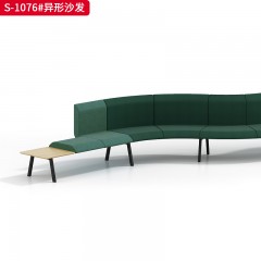 千匠一品 办公风格 麻布饰面+高密度海绵+铁架定型棉 高档大气异型沙发 S-1076#-X