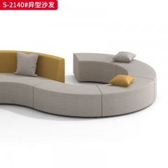 千匠一品 办公风格 麻布+密度海绵+实木框架 简约大气异型沙发 S-2140-X