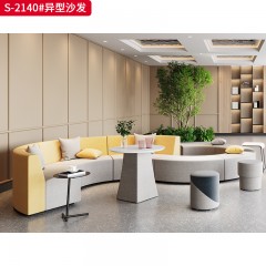千匠一品 办公风格 麻布+密度海绵+实木框架 简约大气异型沙发 S-2140-X