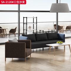 千匠一品 办公风格 麻布饰面+密度海绵+实木框架 高档简约三位沙发 SA-2120#-X