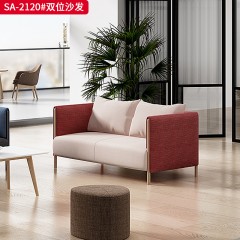 千匠一品 办公风格 麻布饰面+密度海绵+实木框架 高档简约沙发 SA-2120-X