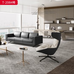 千匠一品 办公风格 西皮麻绒拼色+内材料铁架支撑+密度海绵 高档大气椅 T-208-X