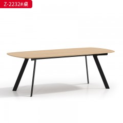 千匠一品 办公风格 多层板贴木皮+五金脚 简约大气桌 Z-2232-X