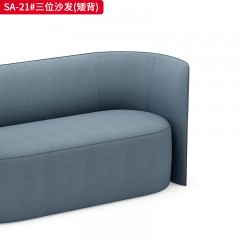 千匠一品 办公风格 布艺+密度海绵+实木框架 高档大气三位沙发 SA-21-X