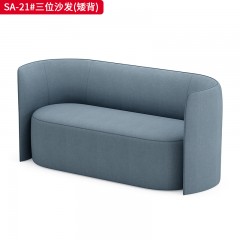 千匠一品 办公风格 布艺+密度海绵+实木框架 高档大气三位沙发 SA-21-X