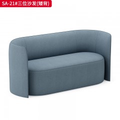 千匠一品 办公风格 布艺+密度海绵+实木框架 高档大气三位沙发 SA-21-X