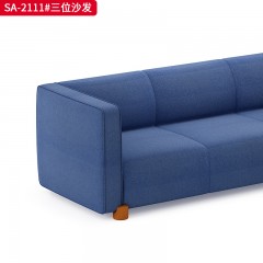 千匠一品 办公风格 麻布饰面+密度海绵+实木框架 高档大气沙发 SA-2111-X