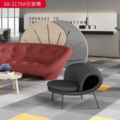 千匠一品 办公风格 羊羔绒+定型棉内铁架+电镀五金脚 高档大气沙发椅 SA-2176-X