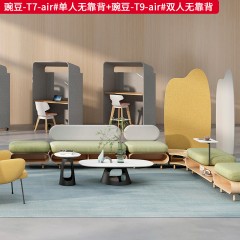 千匠一品 办公风格布绒+高密度海绵+实木框架+多层实木板贴木皮+白蜡木脚+环保油漆休闲舒适单人无靠背豌豆-T7-air双人无靠背豌豆-T9-air无靠背带写字板豌豆-T12-Pro-W