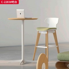 千匠一品 办公风格中纤板+环保油漆+碳素钢脚休闲简约吧台C-2283-W