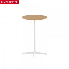 千匠一品 办公风格中纤板+环保油漆+碳素钢脚休闲简约吧台C-2283-W