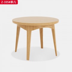千匠一品 办公风格多层实木板+白木脚+白蜡木木皮茶几Z-335-W