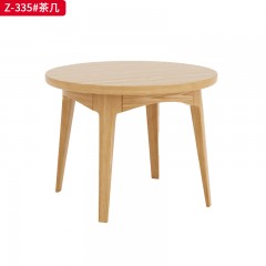 千匠一品 办公风格多层实木板+白木脚+白蜡木木皮茶几Z-335-W