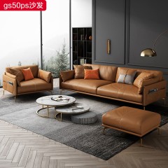 千匠一品现代风格接触面真皮/超纤皮+高密度海绵+优质实木框架+五金镀金沙发GS50PS-B