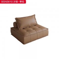 千匠一品 意式风格科技布+实木框架+高密度海绵沙发-BSNS610-S