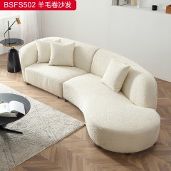 千匠一品 意式风格羊毛绒布+实木框架+高回弹海绵+实木脚沙发-BSFS502-S