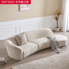 千匠一品 意式风格羊毛绒布+实木框架+高回弹海绵+实木脚沙发-BSFS502-S