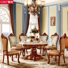 △千匠一品欧式风格实木多层板+高密度海绵坐包+头层真皮+橡木框架餐椅C307-B