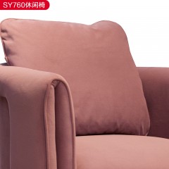 【精品】千匠一品 轻奢意式极简优质高密度海绵+绒布+内部实木框架休闲椅-SY760-J