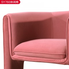 【精品】千匠一品 轻奢意式极简优质高密度海绵+绒布+内部实木框架休闲椅-SY760-J