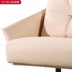 【精品】千匠一品 轻奢意式极简优质高密度海绵+仿真皮+不锈钢架休闲椅-SY761-J