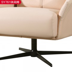 【精品】千匠一品 轻奢意式极简优质高密度海绵+仿真皮+不锈钢架休闲椅-SY761-J