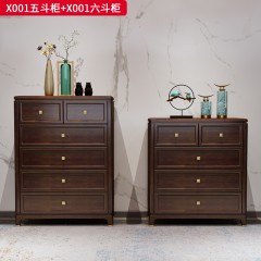 【精品】千匠一品 轻奢新中式风格 非洲喀麦隆进口乌金木+进口威士伯环保品牌油漆+五金配件 优雅大气斗柜X001-J