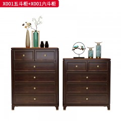 【精品】千匠一品 轻奢新中式风格 非洲喀麦隆进口乌金木+进口威士伯环保品牌油漆+五金配件 优雅大气斗柜X001-J