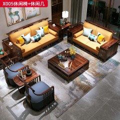 【精品】千匠一品 轻奢新中式风格 非洲喀麦隆进口乌金木+进口威士伯环保品牌油漆+真皮+高密度海绵+五金配件 优雅大气休闲椅（真皮）休闲几X005-J