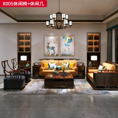 【精品】千匠一品 轻奢新中式风格 非洲喀麦隆进口乌金木+进口威士伯环保品牌油漆+真皮+高密度海绵+五金配件 优雅大气休闲椅（真皮）休闲几X005-J