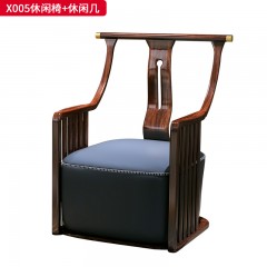 【精品】千匠一品 轻奢新中式风格 非洲喀麦隆进口乌金木+进口威士伯环保品牌油漆+真皮+高密度海绵+五金配件 优雅大气休闲椅（真皮）休闲几X005-J