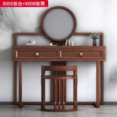 【精品】千匠一品 轻奢新中式风格 非洲喀麦隆进口乌金木+进口威士伯环保品牌油漆+五金配件 优雅大气妆台  妆凳X005  X008-J