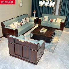 【精品】千匠一品 轻奢新中式风格 进口乌金木+头层真皮面料+高密度海绵+黄铜五金+环保水性油漆 优雅大气沙发X028-J