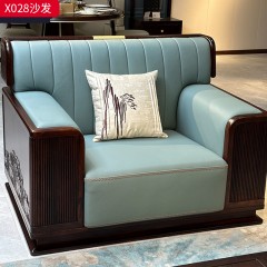 【精品】千匠一品 轻奢新中式风格 进口乌金木+头层真皮面料+高密度海绵+黄铜五金+环保水性油漆 优雅大气沙发X028-J
