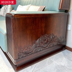 【精品】千匠一品 轻奢新中式风格 进口乌金木+头层真皮面料+高密度海绵+黄铜五金+环保水性油漆 优雅大气沙发X028-J