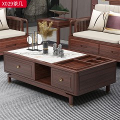 【精品】千匠一品 轻奢新中式风格 进口乌金木+岩板+黄铜五金+环保水性油漆 优雅大气茶几X029-J