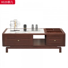 【精品】千匠一品 轻奢新中式风格 进口乌金木+岩板+黄铜五金+环保水性油漆 优雅大气茶几X029-J