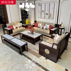 【精品】千匠一品 轻奢新中式风格 进口乌金木+头层真皮面料+高密度海绵+黄铜五金+水性环保油漆 优雅大气沙发X031-J