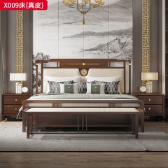 【精品】千匠一品 轻奢新中式风格 非洲喀麦隆进口乌金木+进口威士伯环保品牌油漆+进口纳帕真皮+高密度海绵+五金配件 优雅大气床X009-J
