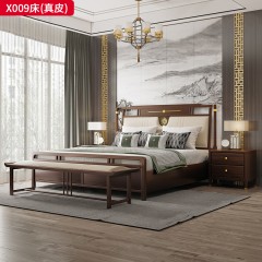 【精品】千匠一品 轻奢新中式风格 非洲喀麦隆进口乌金木+进口威士伯环保品牌油漆+进口纳帕真皮+高密度海绵+五金配件 优雅大气床X009-J