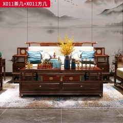 【精品】千匠一品 轻奢新中式风格 非洲喀麦隆进口乌金木+进口威士伯环保品牌油漆+进口威士伯环保品牌油漆+五金配件 优雅大气茶几方几X011-J